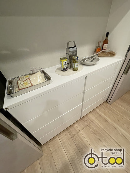 【ERO35】システムカップボード 食器棚 キッチン収納 キッチンボード/一体型/W2030×H2200×D350/モデルルーム展示設置品