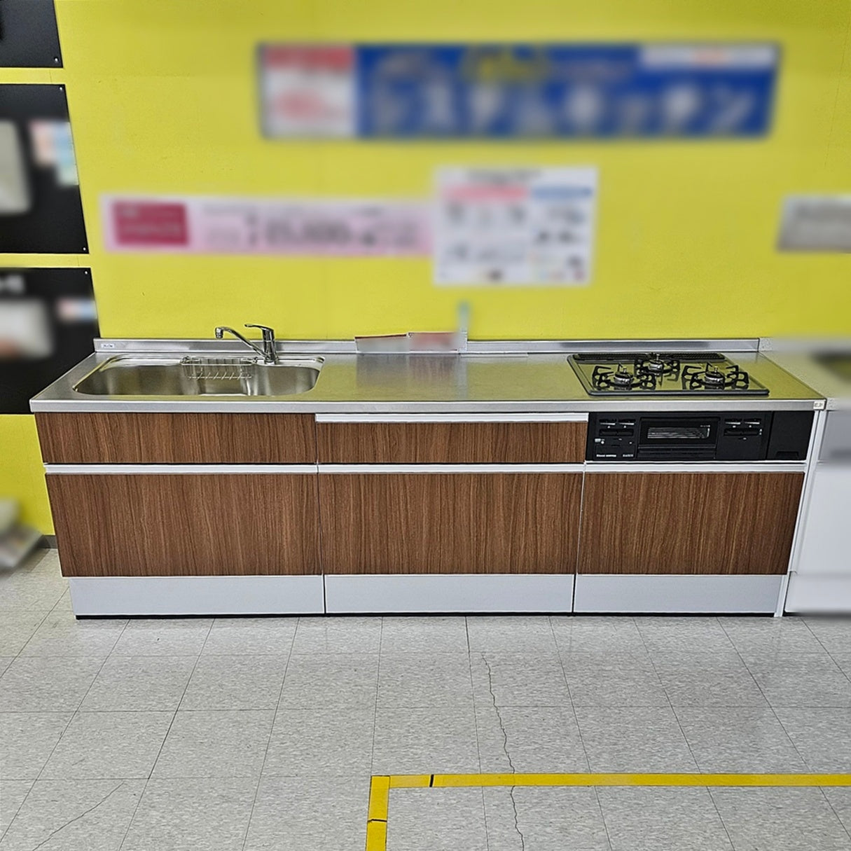 【Y2-1】ハウステック I型 システムキッチン 左シンク 天板ステンレス W2550