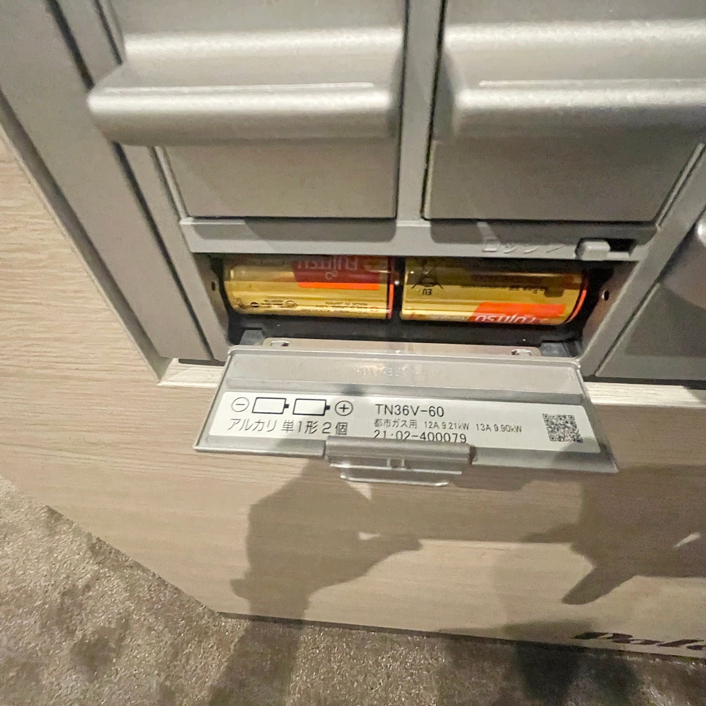 【SCK45】タカラスタンダード製 サンプルコンロ TN36V-60