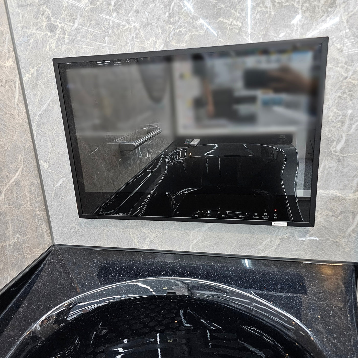 【Y1-4】ハウステック ユニットバス 1616サイズ RL(A) 浴室テレビ付き 戸建用 浴室浴槽