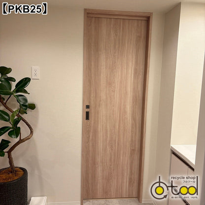 【PKB03】建具 詰め合わせ8点セット/室内ドア トイレドア リビングドア 吊戸/モデルルーム展示設置品