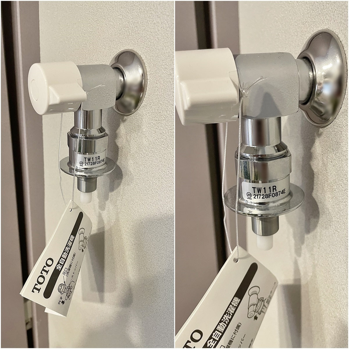 給水コンセント　TWA63A1R TOTO 楽天市場】TOTO 給水コンセント（一口） 【TWA63A1R】 : DOOON ショップ