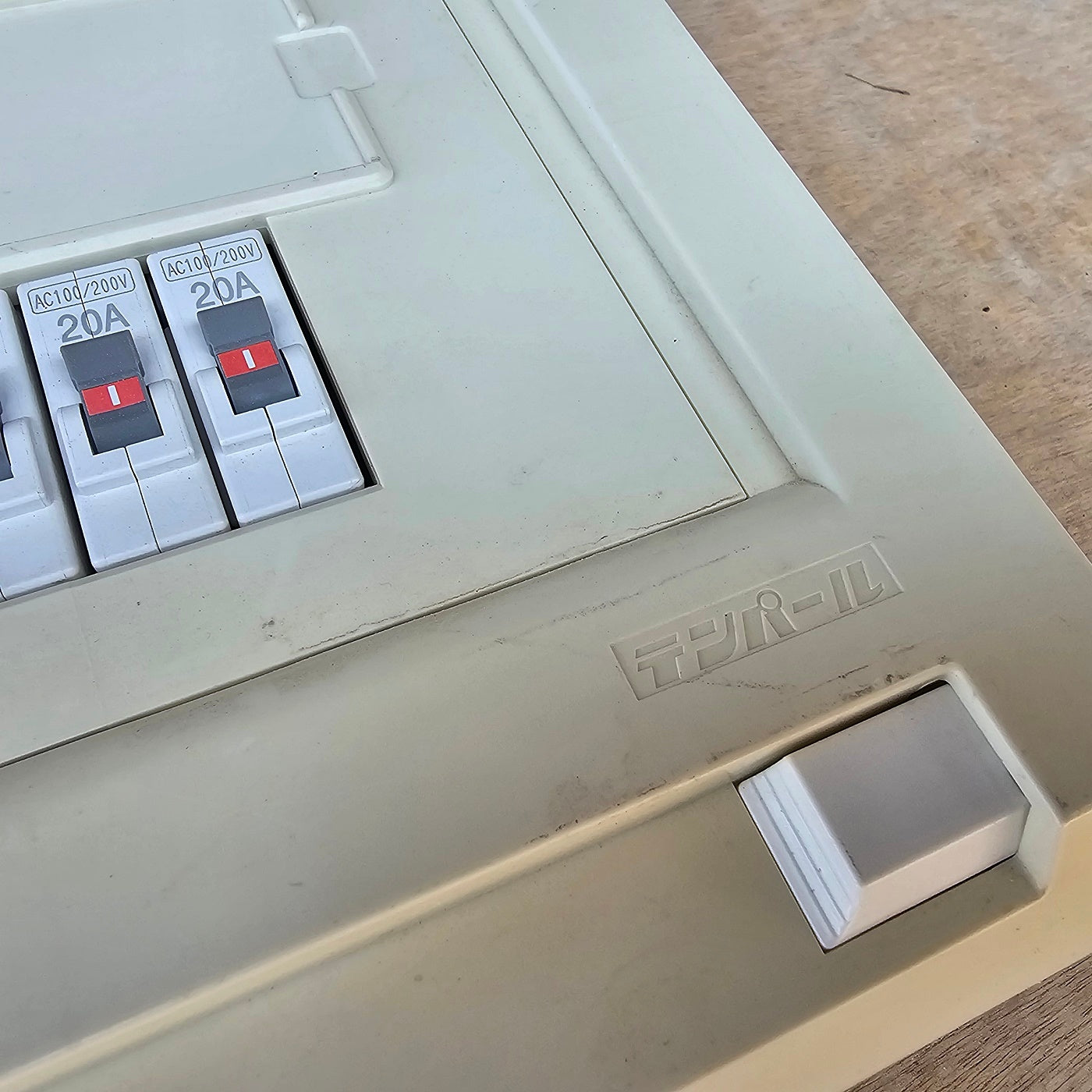 【PSF26】中古 テンパール製 分電盤 18+2回路 通電済み モデルルーム設置使用品