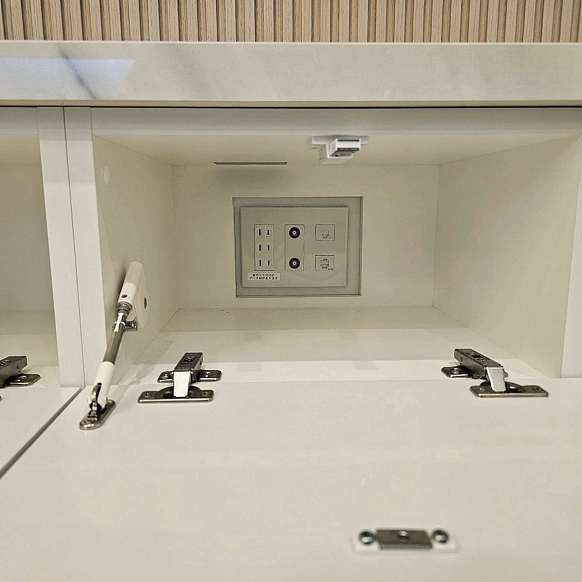 【JSK29】造作 テレビボード