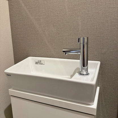【JGH05】LIXIL INAX トイレ手洗い台