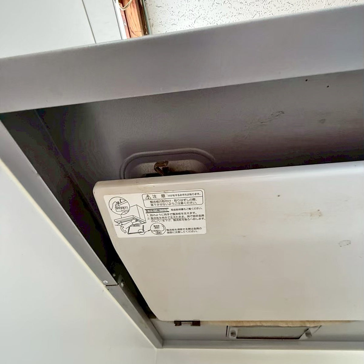 【KKM01】中古 タカラスタンダード システムキッチン I型 ホーロー製 ステンレス天板 W2110