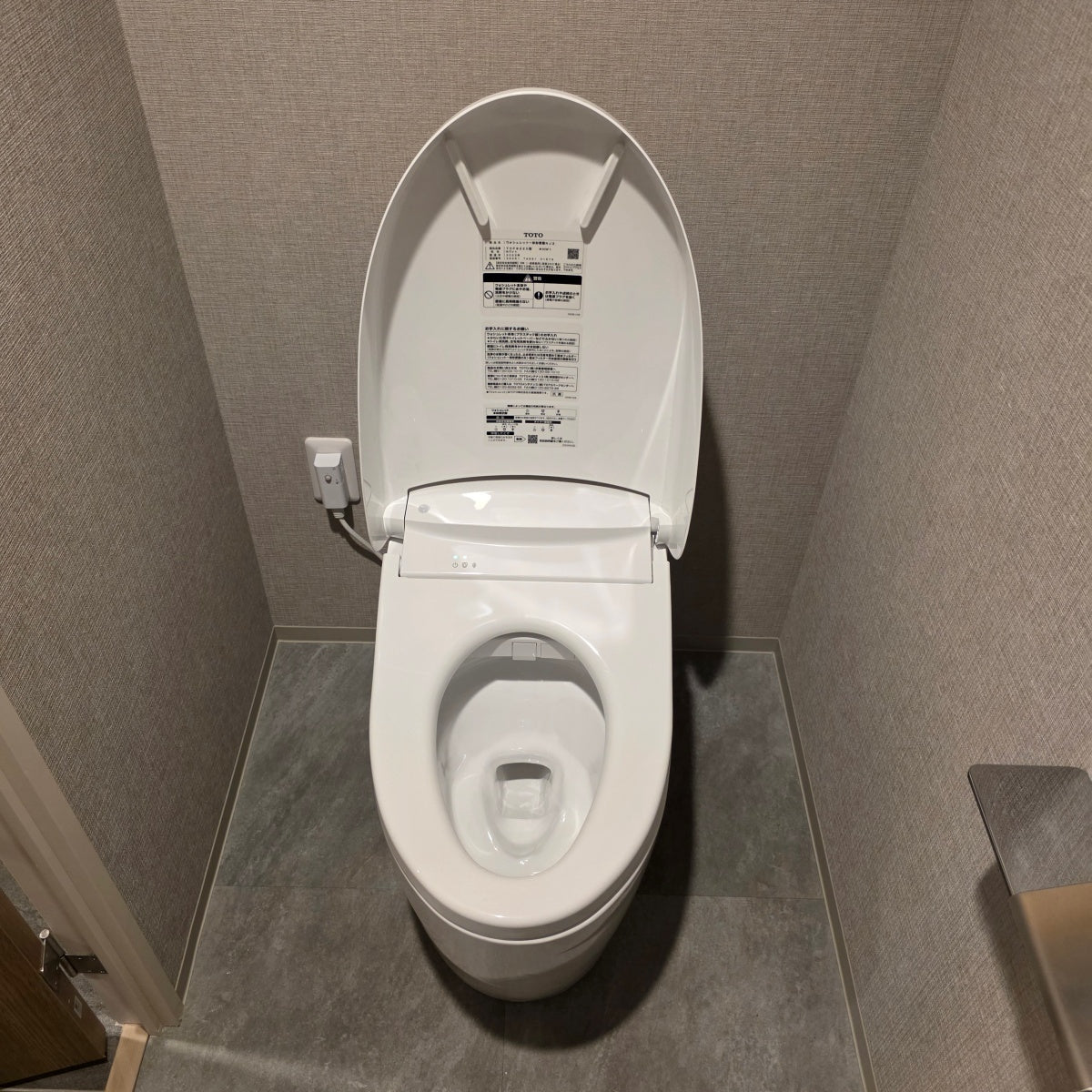【SKT京都07】トイレ本体