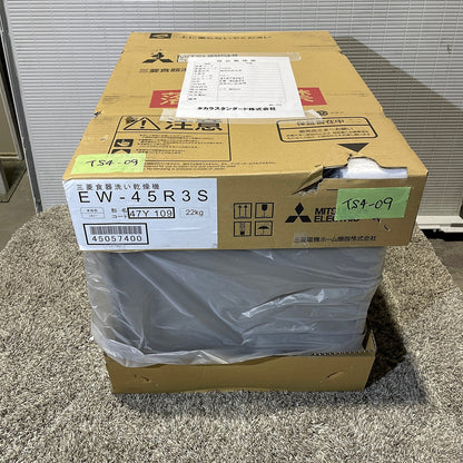 O-S【TS4_09】食洗機　三菱　EW-45R2S　2019