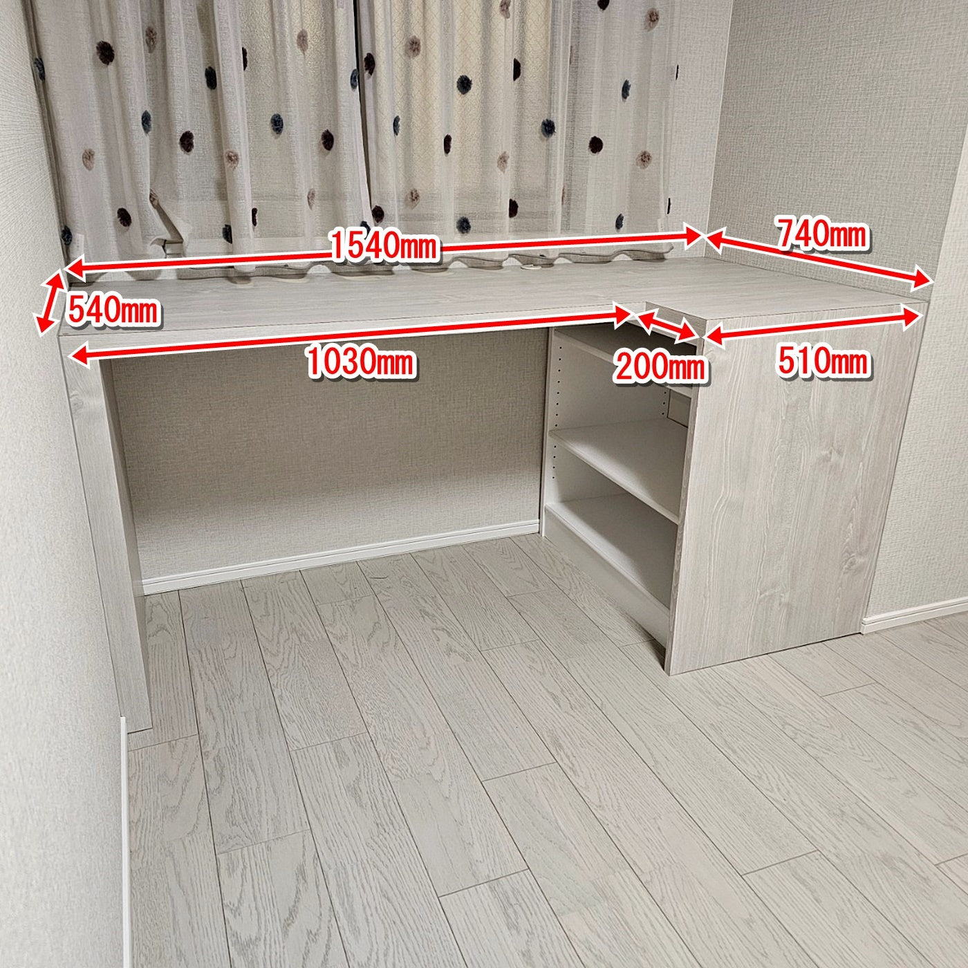 【YLS18】カウンターテーブル