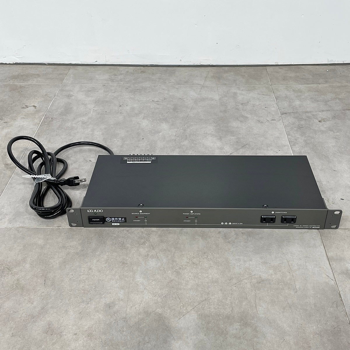 〇LOG AUDIO パワーディストリビュータLD2000【RB0616-2】