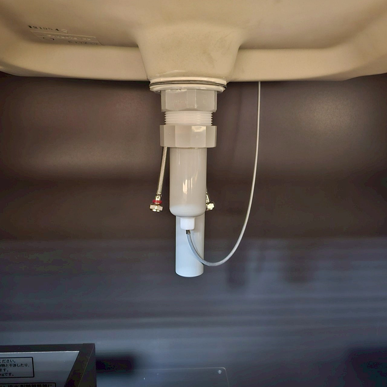 JSK19】高級品 タカラスタンダード ツインボウル洗面化粧台 ダブル