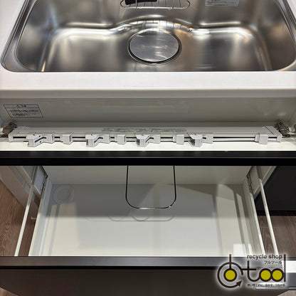 【PSK01】タカラ システムキッチン＋エスエークラフト カップボード/レンジフード/ガスコンロ/水栓/W2650/モデルルーム展示設置品