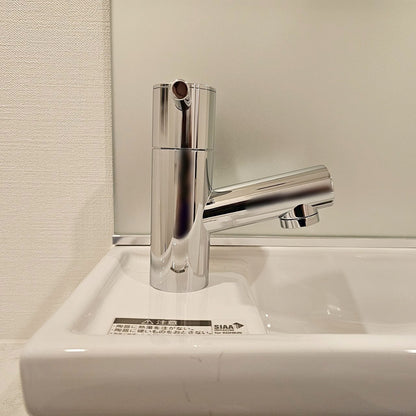 【JSK01】タカラスタンダード トイレ手洗い台 手洗い台キャビネット