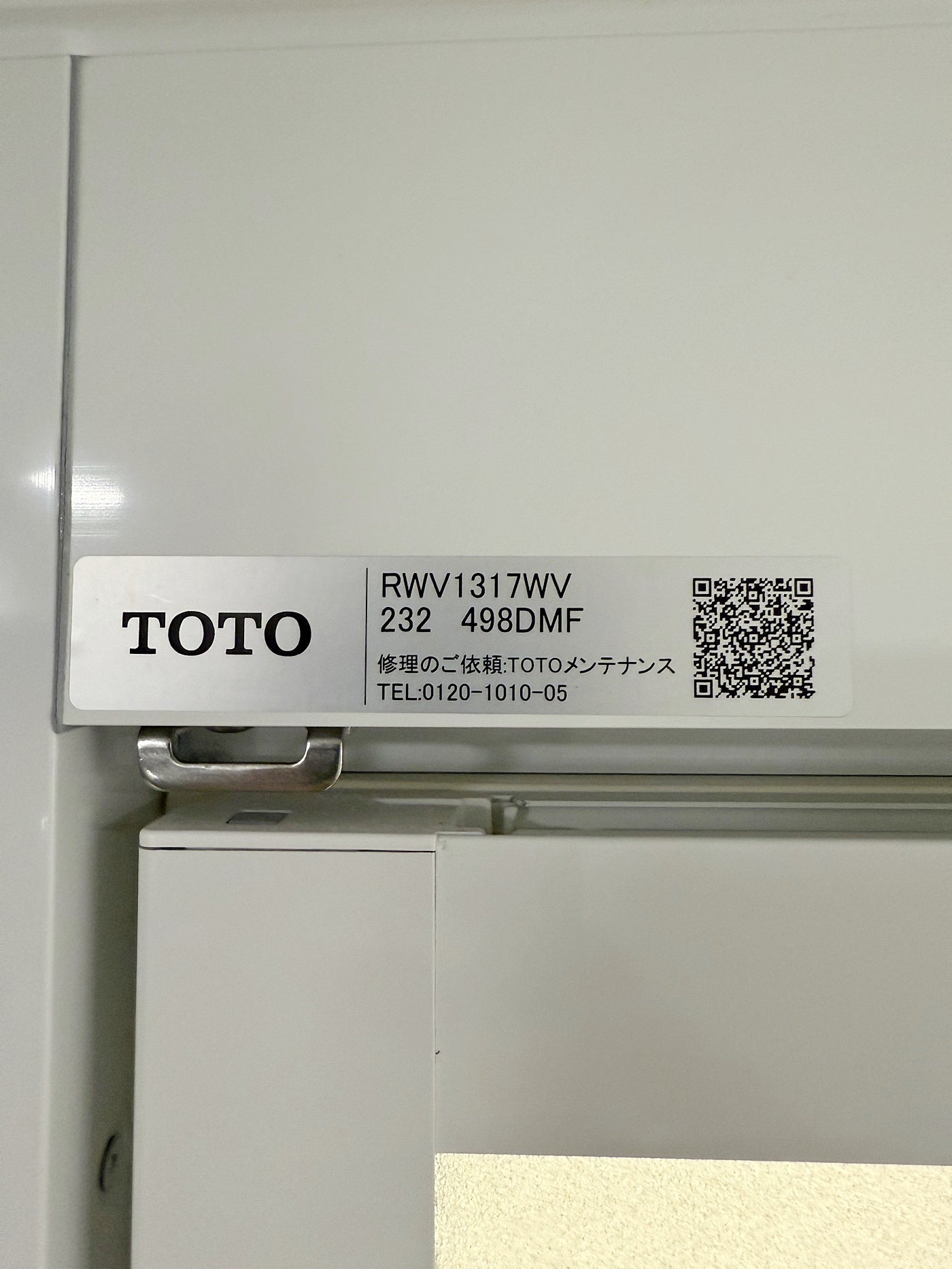 【SSO17】引取歓迎☆TOTO ユニットバス 1317サイズ/RWV1317WV/RWシリーズ/RC/モデルルーム展示設置品
