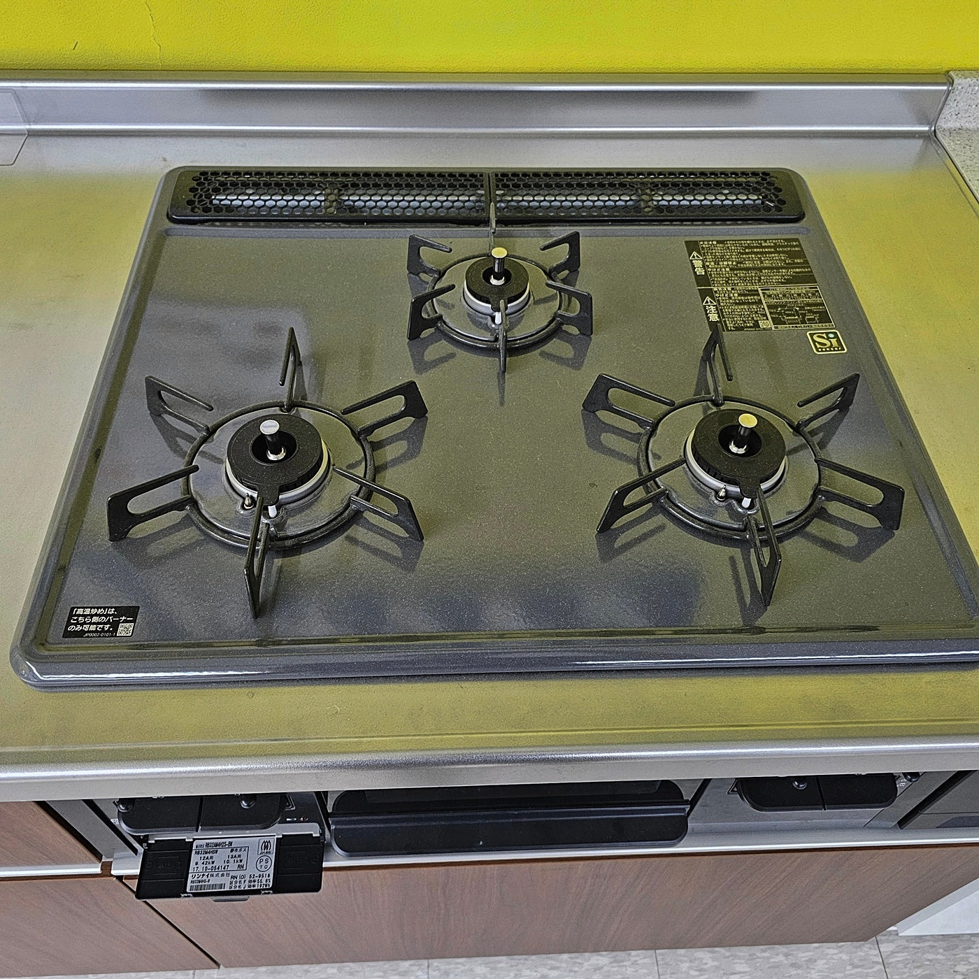 【Y2-1】ハウステック I型 システムキッチン 左シンク 天板ステンレス W2550