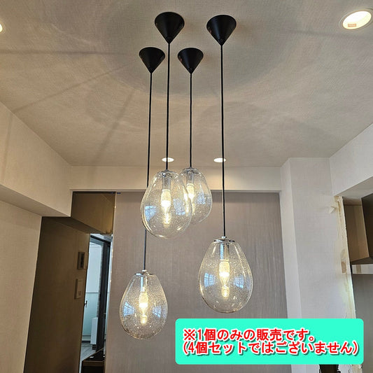 【PFK11】KOIZUMI製  しずく型 ペンダントライト 1個 AP47834L 通電済