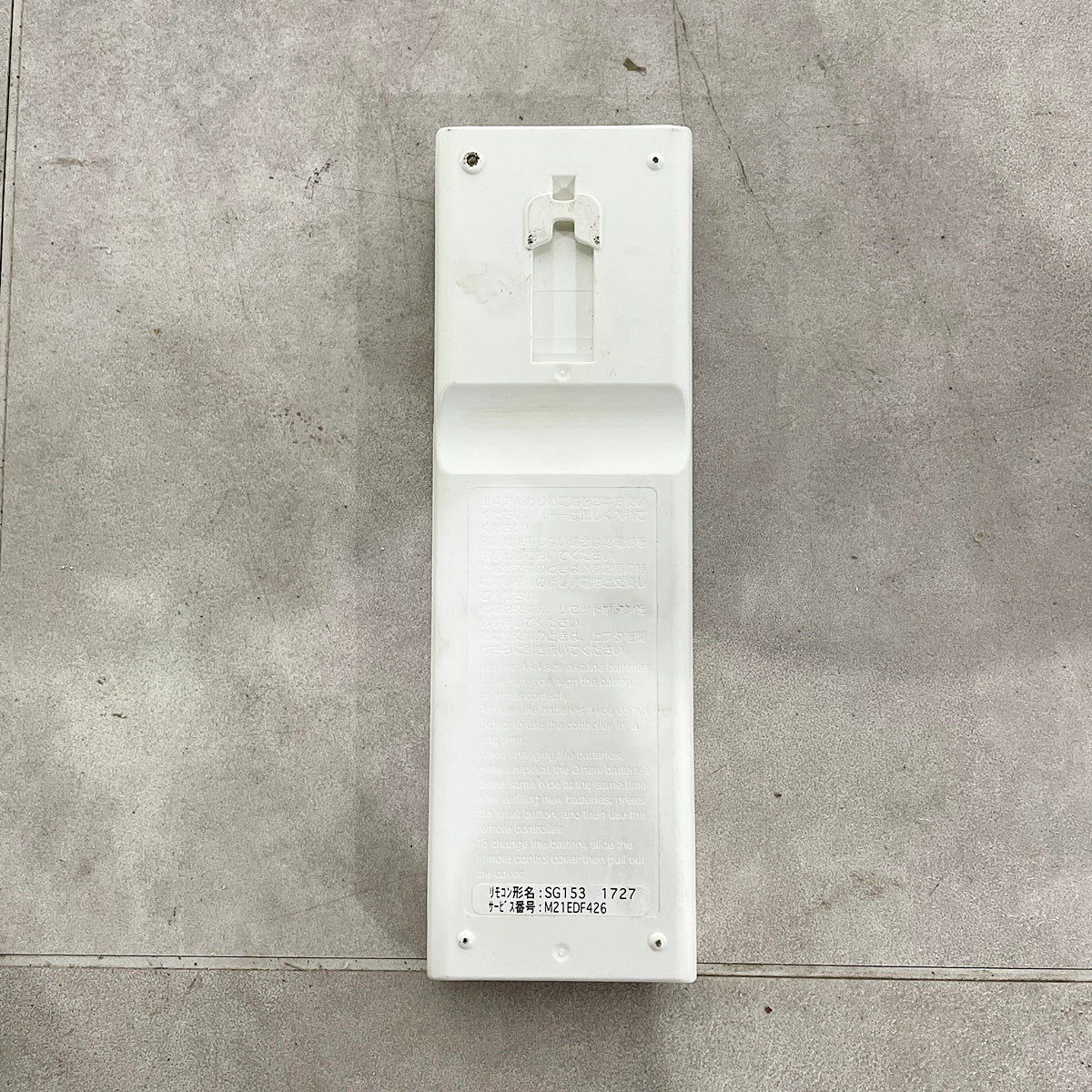 〇三菱 純正 エアコン用リモコン【RN0422-3】