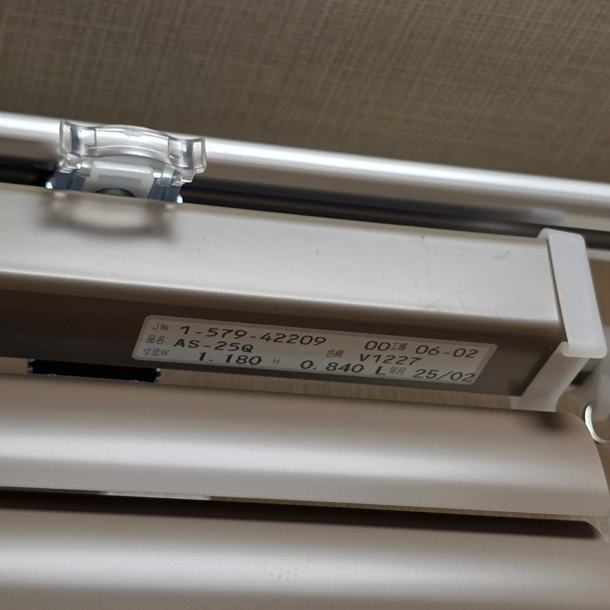 【RVS701-11-6】ブラインド茶色