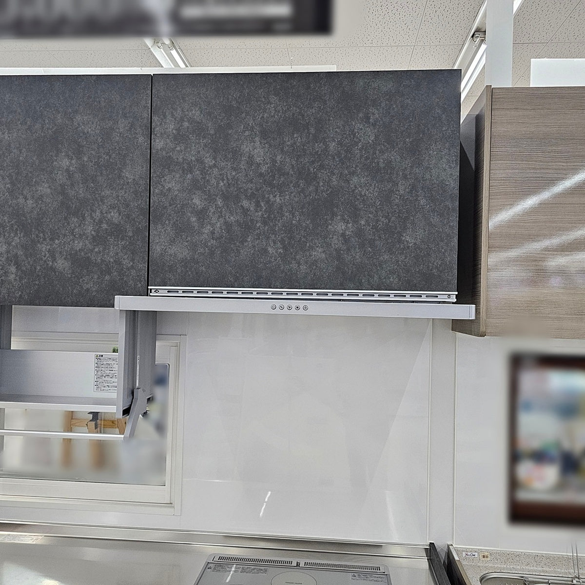 【Y9-6】クリナップ I型 システムキッチン 左シンク 間口2550 ステンレス