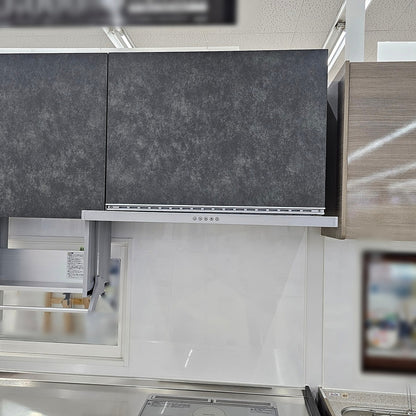 【Y9-6】クリナップ I型 システムキッチン 左シンク 間口2550 ステンレス