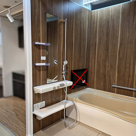 O-S【Y25-3】ユニットバス_ピーノ1616_LC