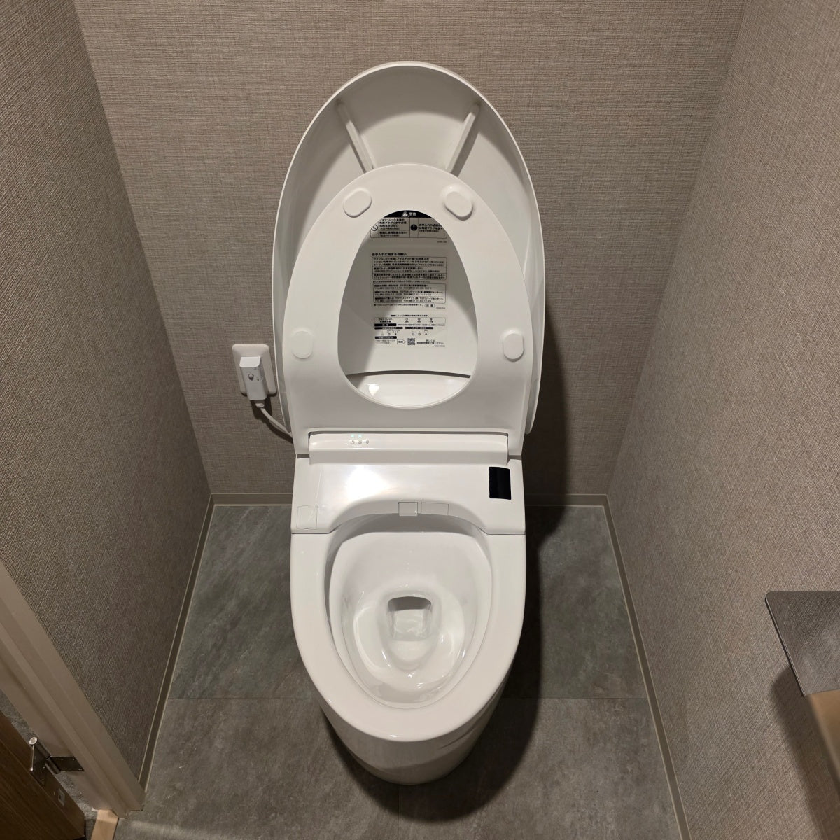 【SKT京都07】トイレ本体