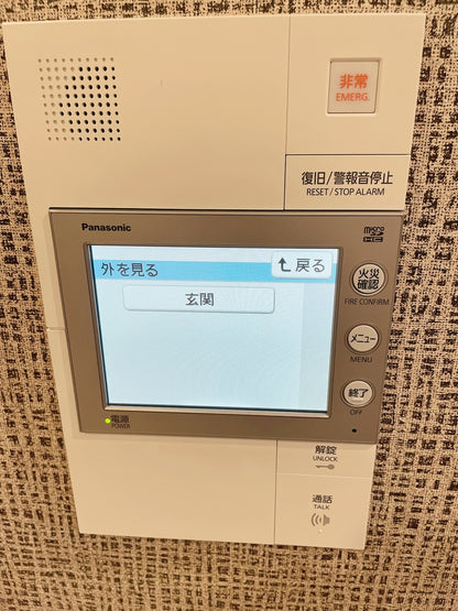 〇インターホン親機	【ETT39】