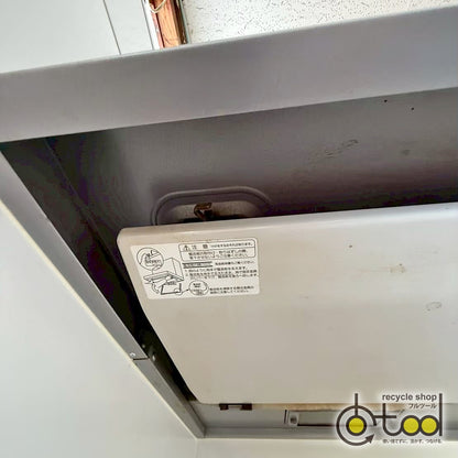 【KKM01】中古 タカラスタンダード システムキッチン I型 ホーロー製 ステンレス天板 W2110