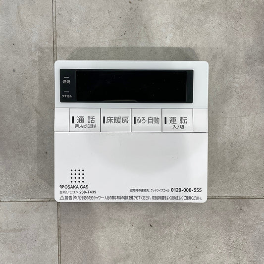 〇OSAKA GAS 台所リモコン【RN0611-4】