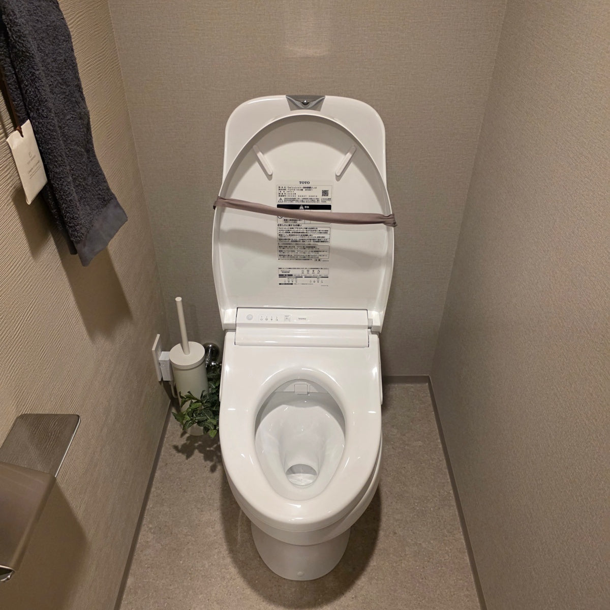 【DBU5】TOTO ウォシュレットー体形便器ZJ2