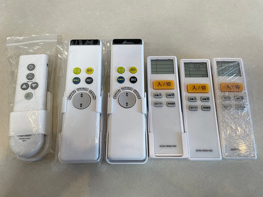 〇オーデリック オーム電機 ポートテック シーリングライト ペンダントライト リモコンアソート【RN1226-1】