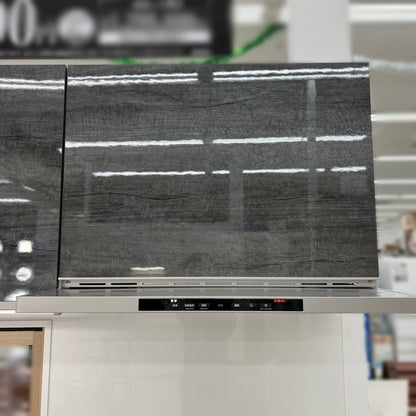 【Y18-2】クリナップ I型 システムキッチン 左シンク 間口2580