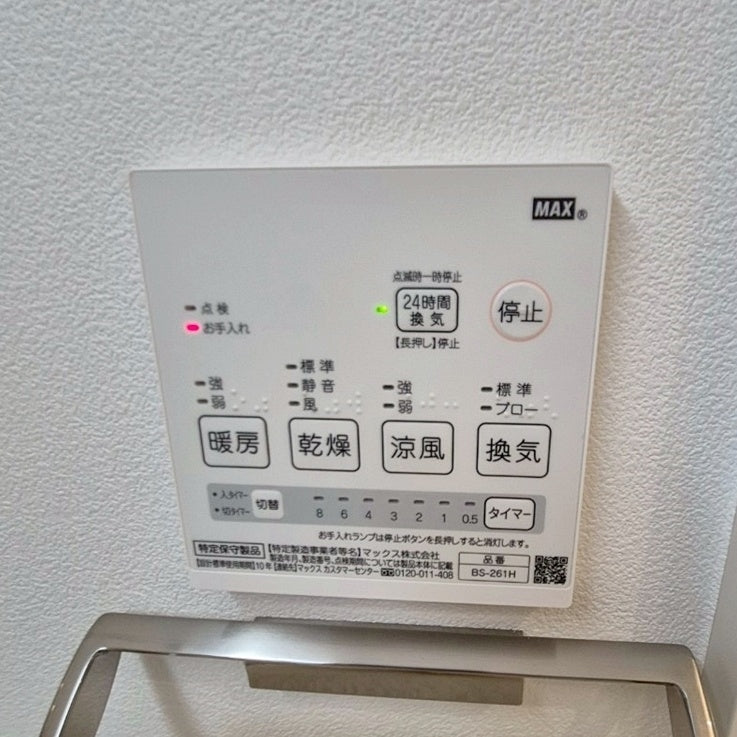 【YHY02】高級品 ハウステック ユニットバス 1620サイズ RL 浴室浴槽