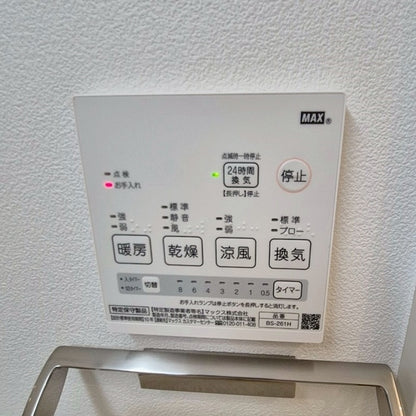 【YHY02】高級品 ハウステック ユニットバス 1620サイズ RL 浴室浴槽