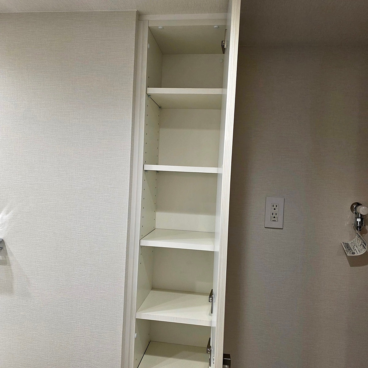 【PRO16】造作 ランドリー収納 トールタイプ