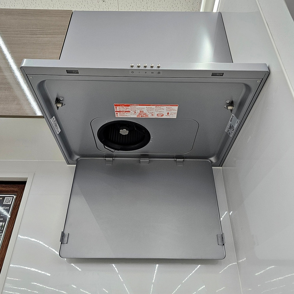 【Y9-5】ハウステック I型 システムキッチン 左シンク 間口2550 ポリエステル系人工大理石