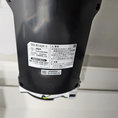 【NBA01】タカラ システムキッチン(欠込み有)＋カップボード/食洗器/レンジフード/IHコンロ/水栓/W2430/モデルルーム展示設置品