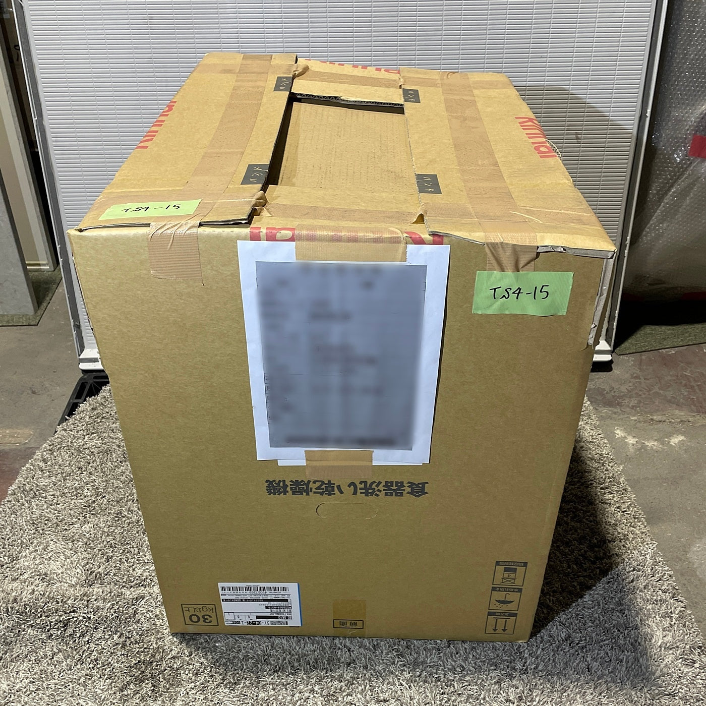 【TS4_15】 未使用品/三菱製 ビルトイン食器洗い乾燥機 食洗機