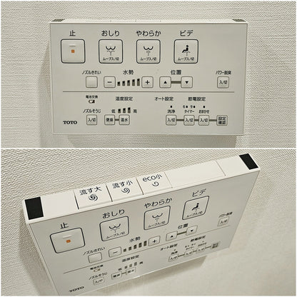 【JTK05】TOTO製 タンクレストイレ/GG-J1シリーズ/TCF941/CS373BP/床排水/2022年/モデルルーム展示設置品