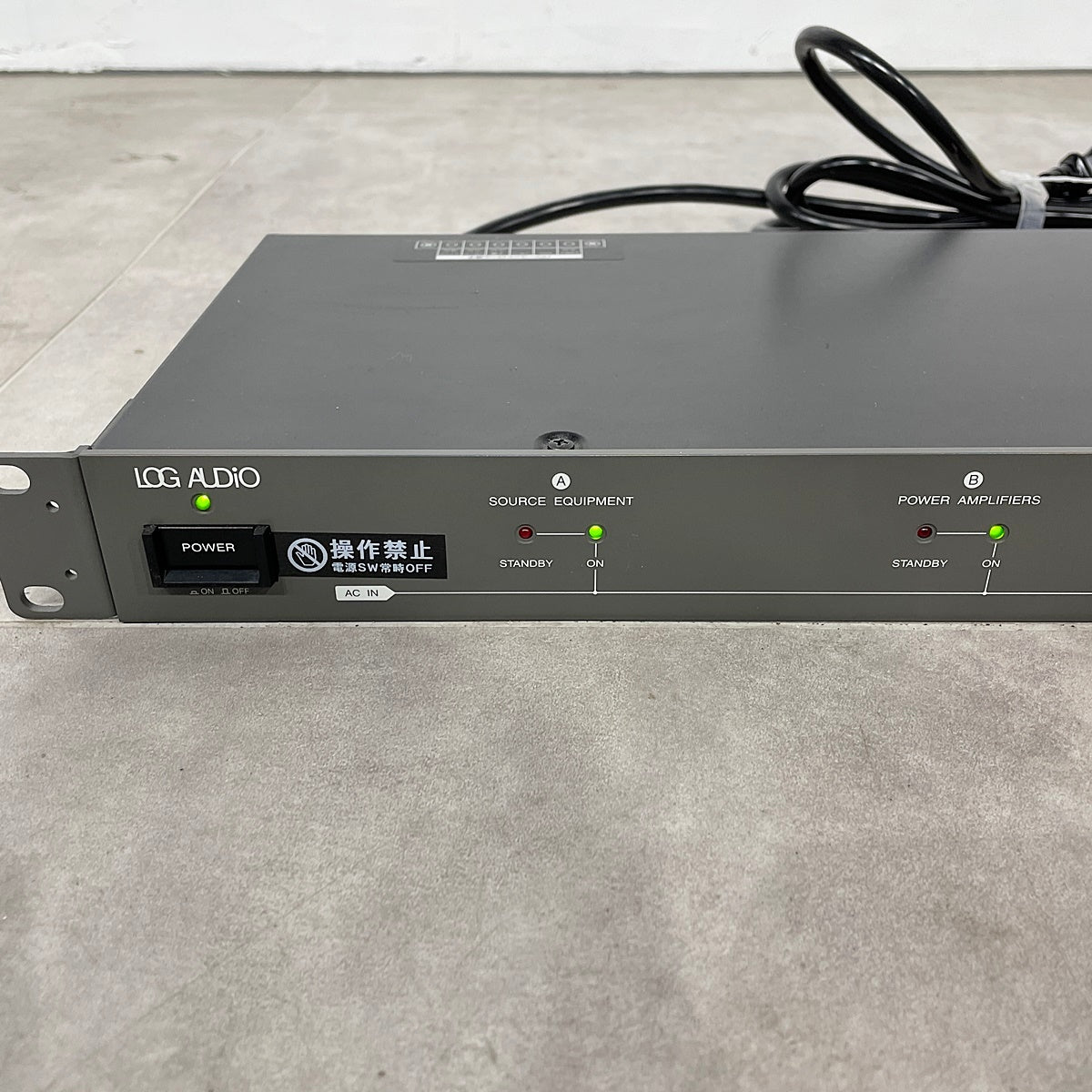 〇LOG AUDIO パワーディストリビュータLD2000【RB0616-2】