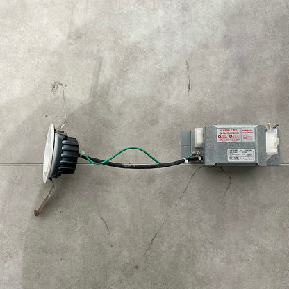 〇ENDO LED照明器具7点セット【RN0328-4】