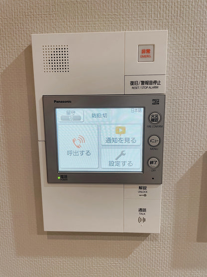〇【ETA24】インターホン親機
