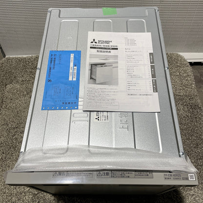 【TS4_04】未使用品 三菱製 ビルトイン食器洗い乾燥機 EW-45R2S
