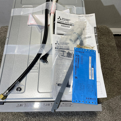 O-S【TS4_09】食洗機　三菱　EW-45R2S　2019