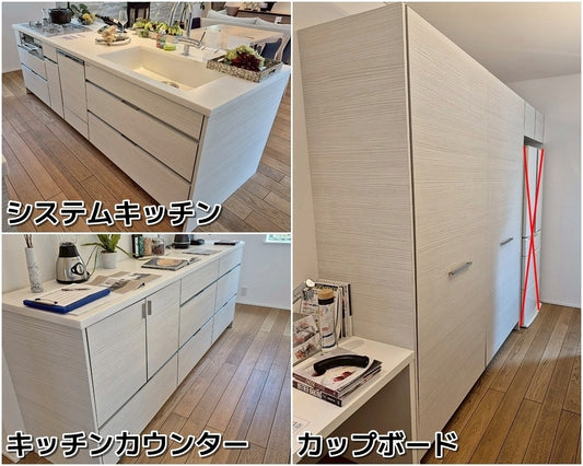 【YHY01】システムキッチンフル装備(アイランド型キッチン)＋キッチンカウンター＋カップボード セット