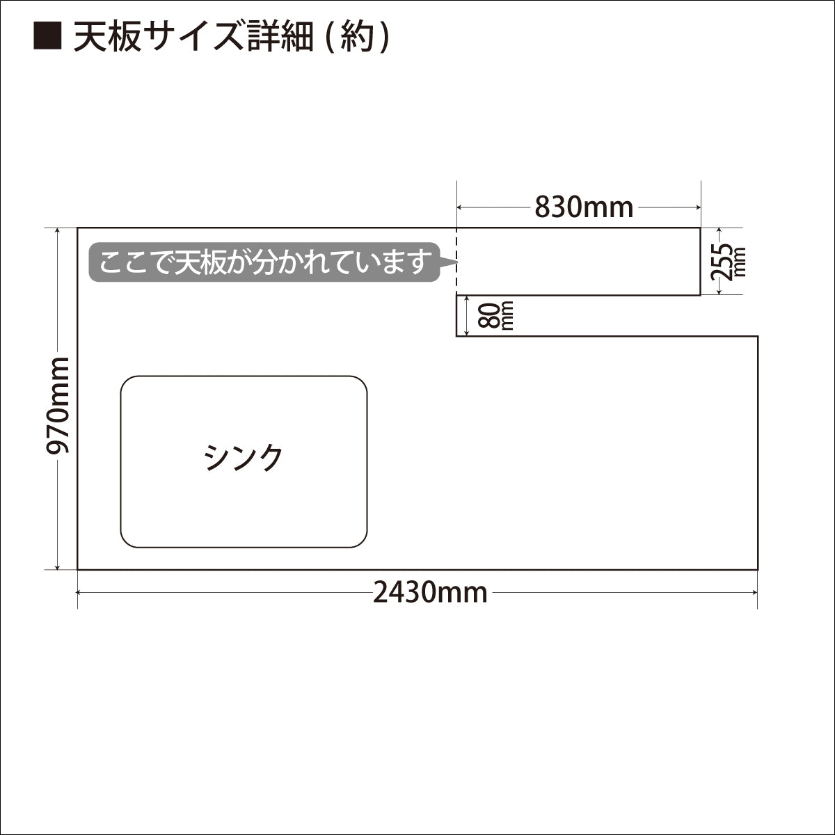 【大阪】タカラ システムキッチン 左シンク/食洗器/レンジフード/コンロ/水栓/吊戸棚/W2430/モデルルーム展示設置品【NWK01】