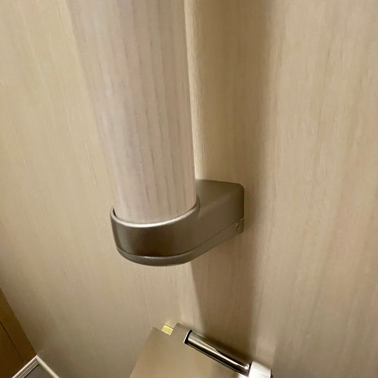 【NWK05 】手すり I型 手摺 トイレ