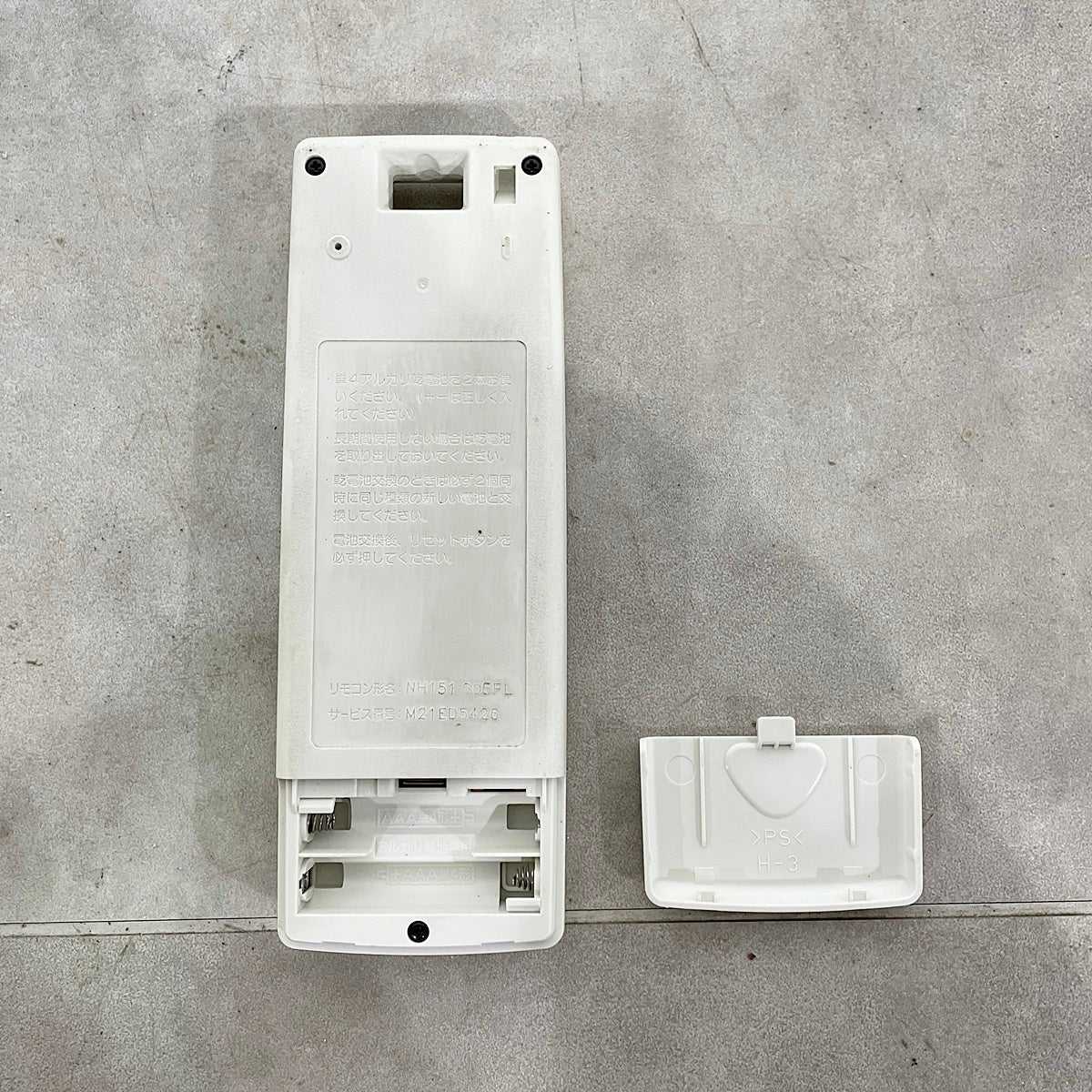 〇三菱 純正 エアコン用リモコン【RN0422-2】