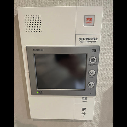 〇【ETA24】インターホン親機