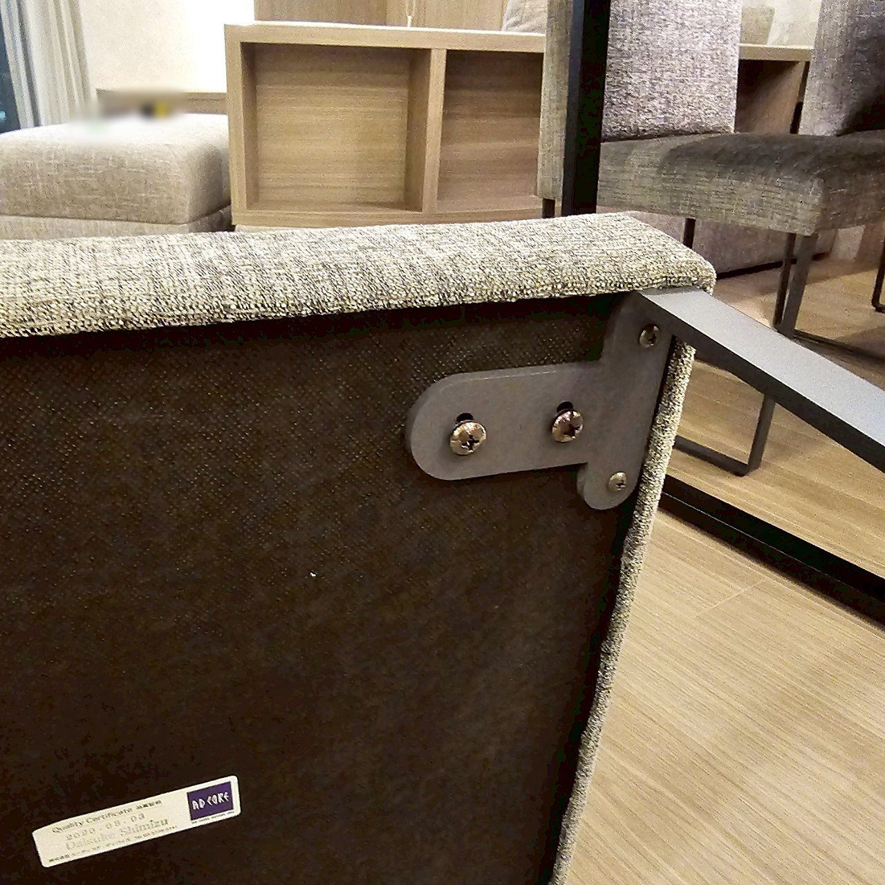 【JSK12】AD CORE エーディコア ダイニングチェア